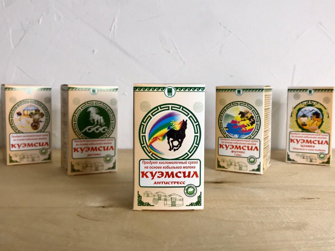 Куэмсил антистресс
