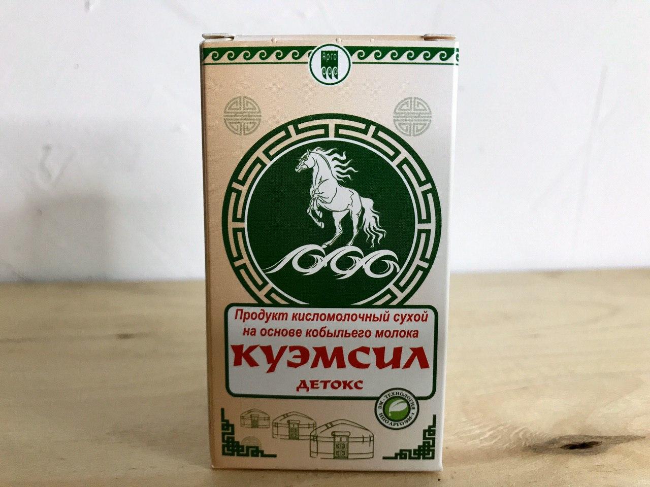 КуЭмсил детокс