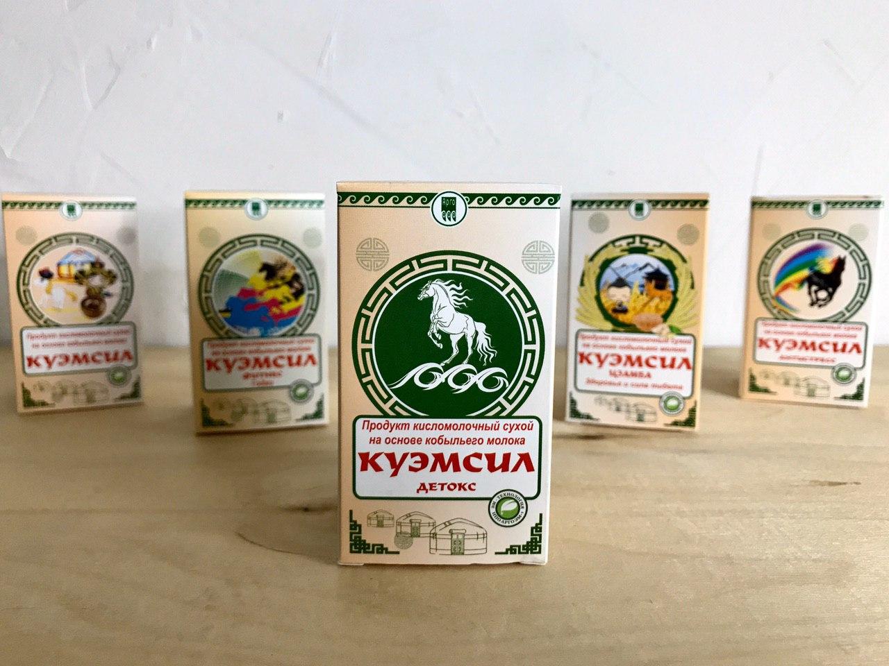 Куэмсил детокс