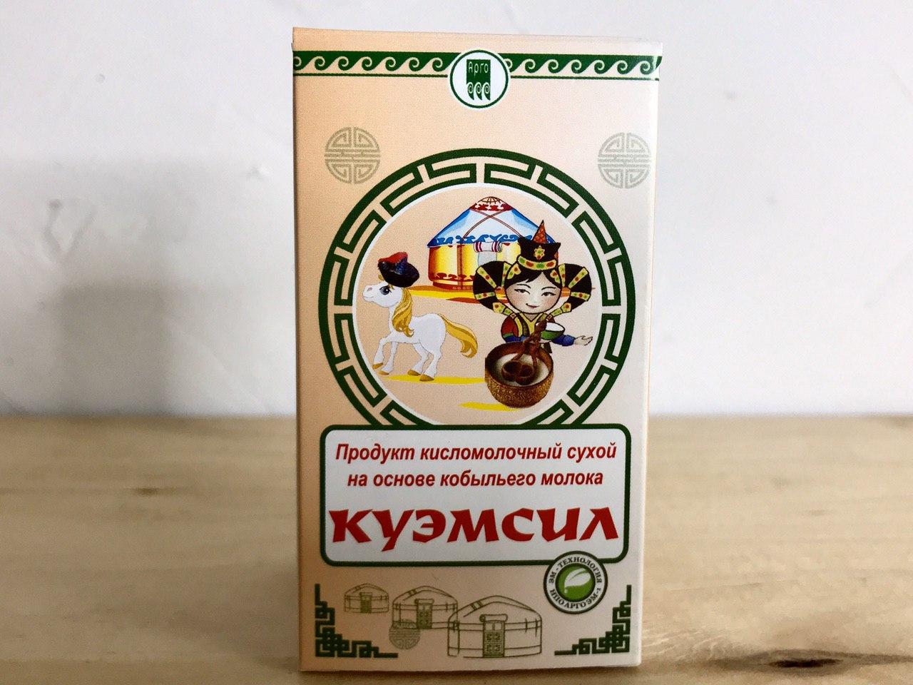 Куэмсил