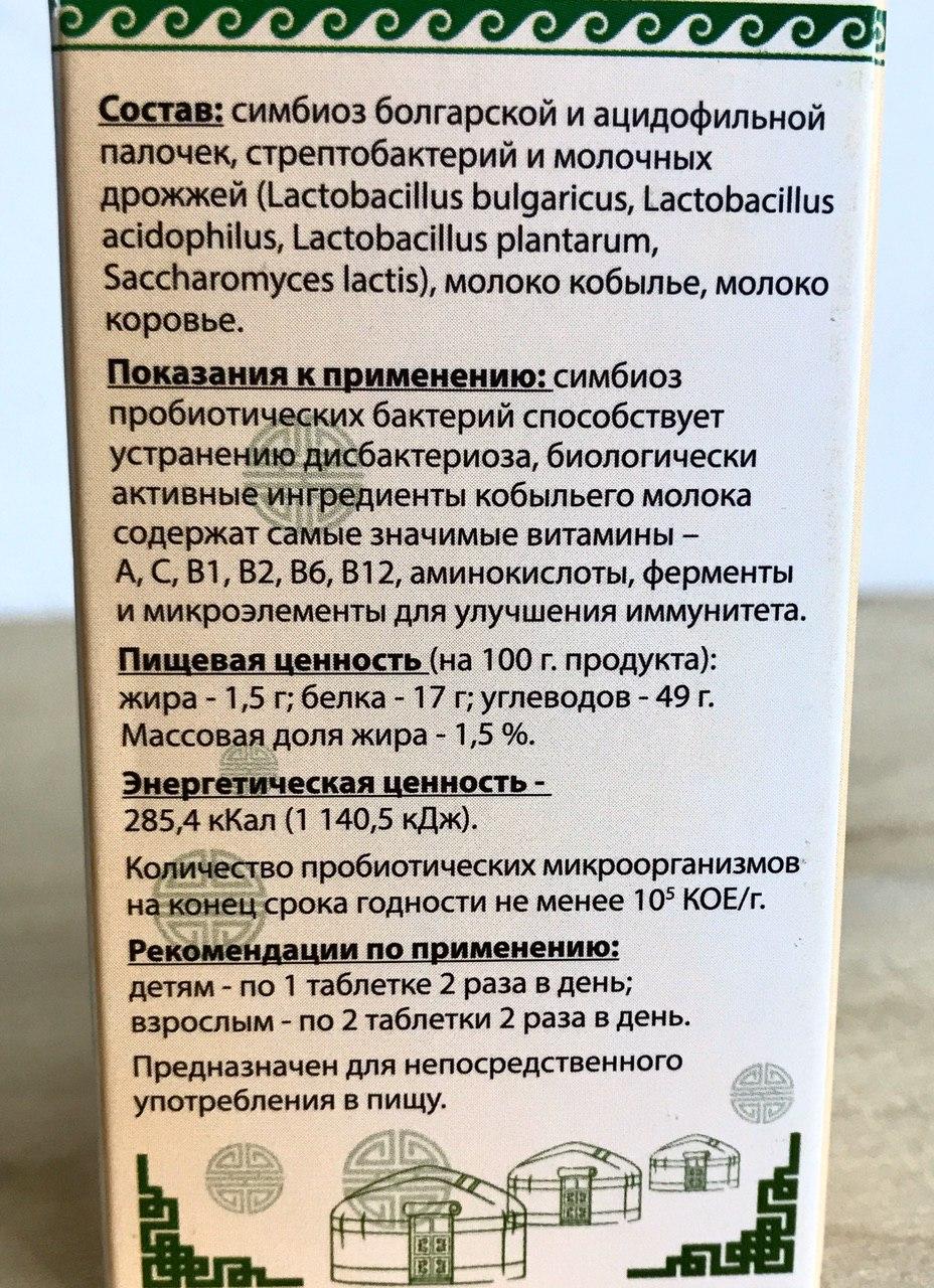 Куэмсил