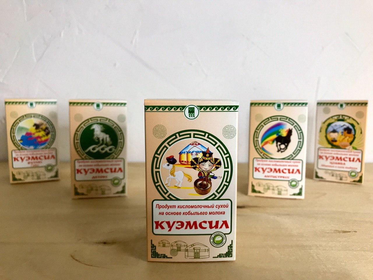 Куэмсил