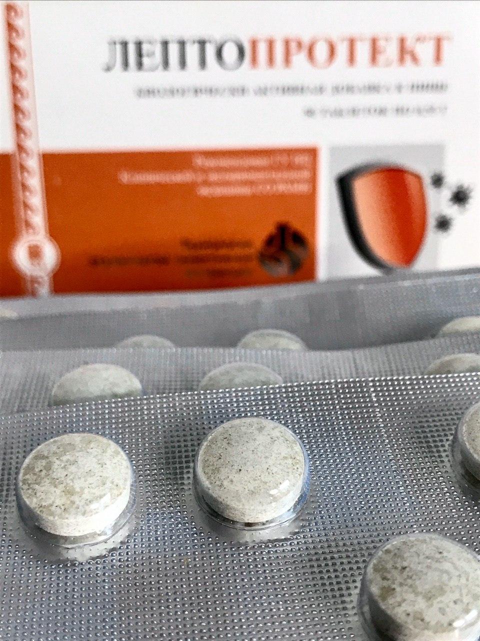 Лептопротект