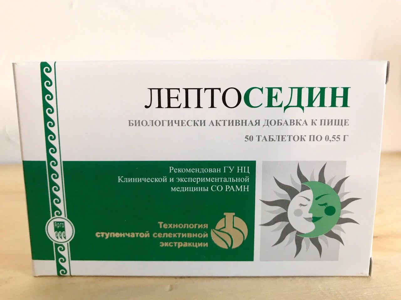 Лептоседин