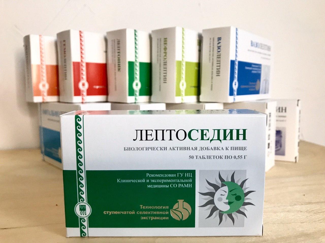 Лептоседин