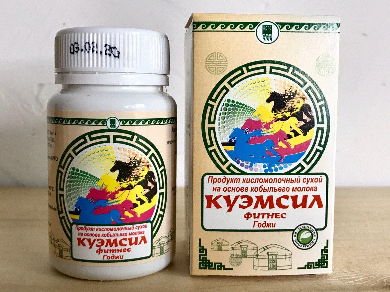 КуЭмСил