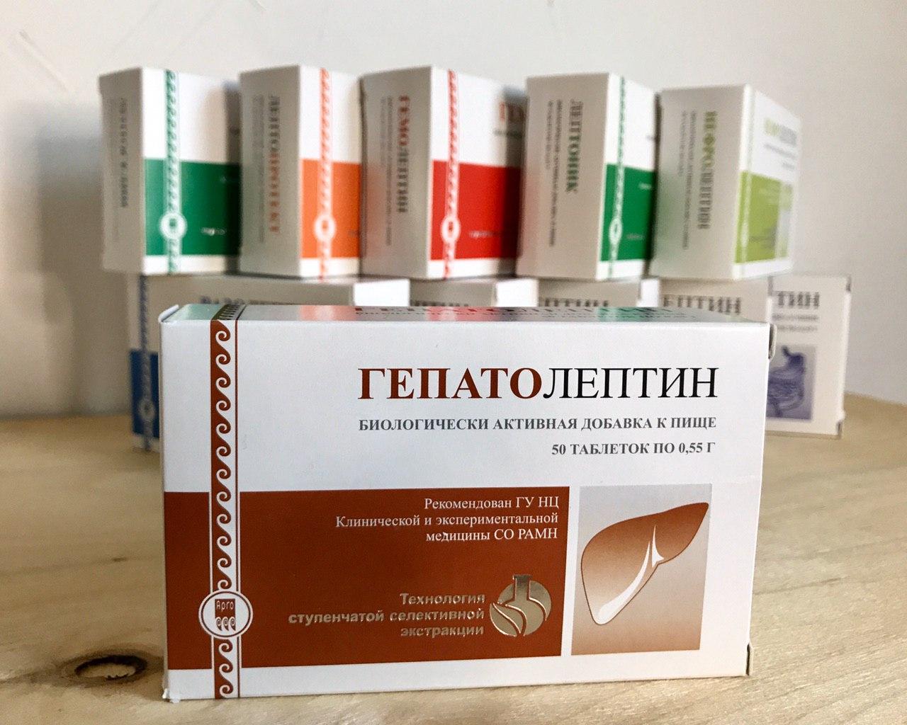 Гепатолептин