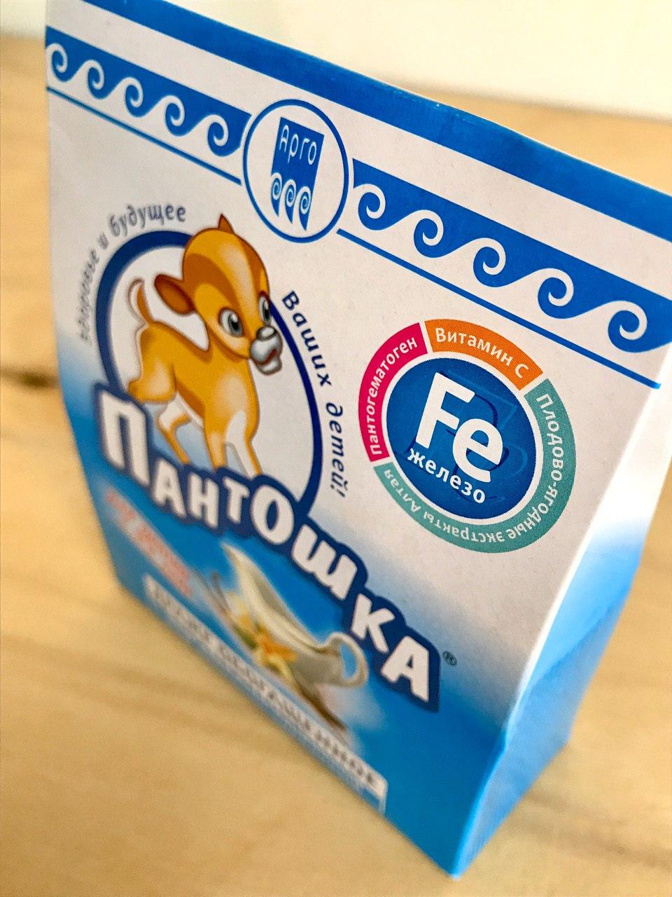 Пантошка Фе