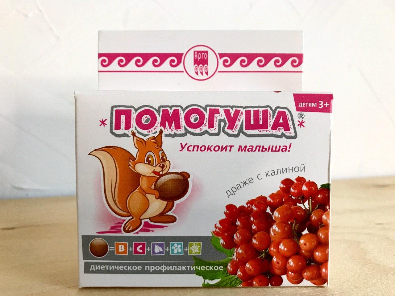 Помогуша с калиной