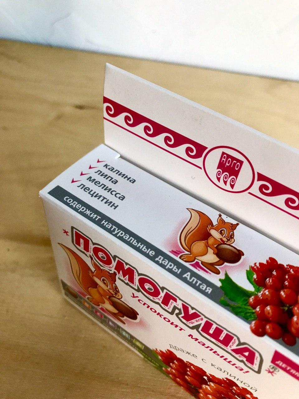 Помогуша с калиной