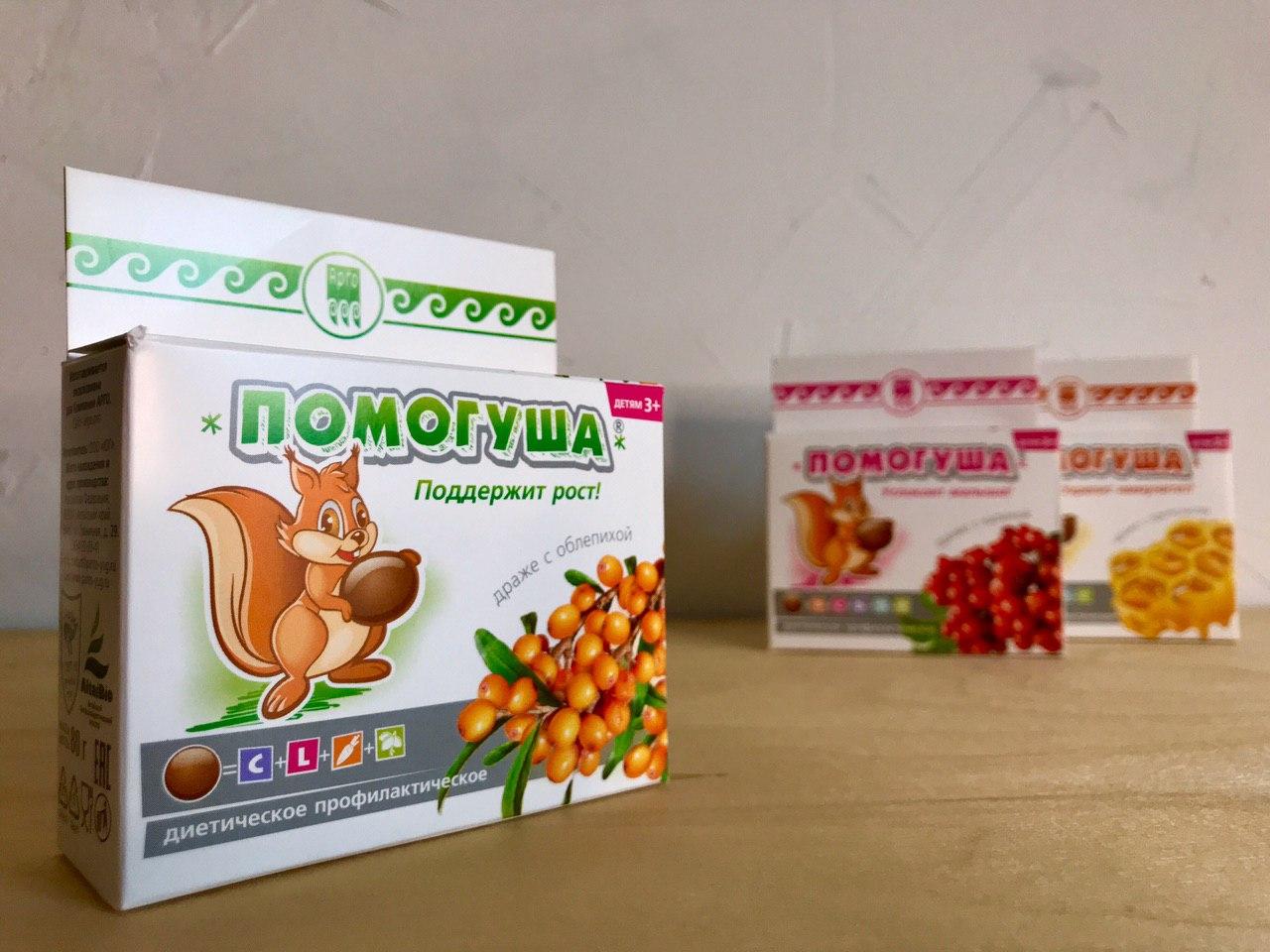 Помогуша с облепихой