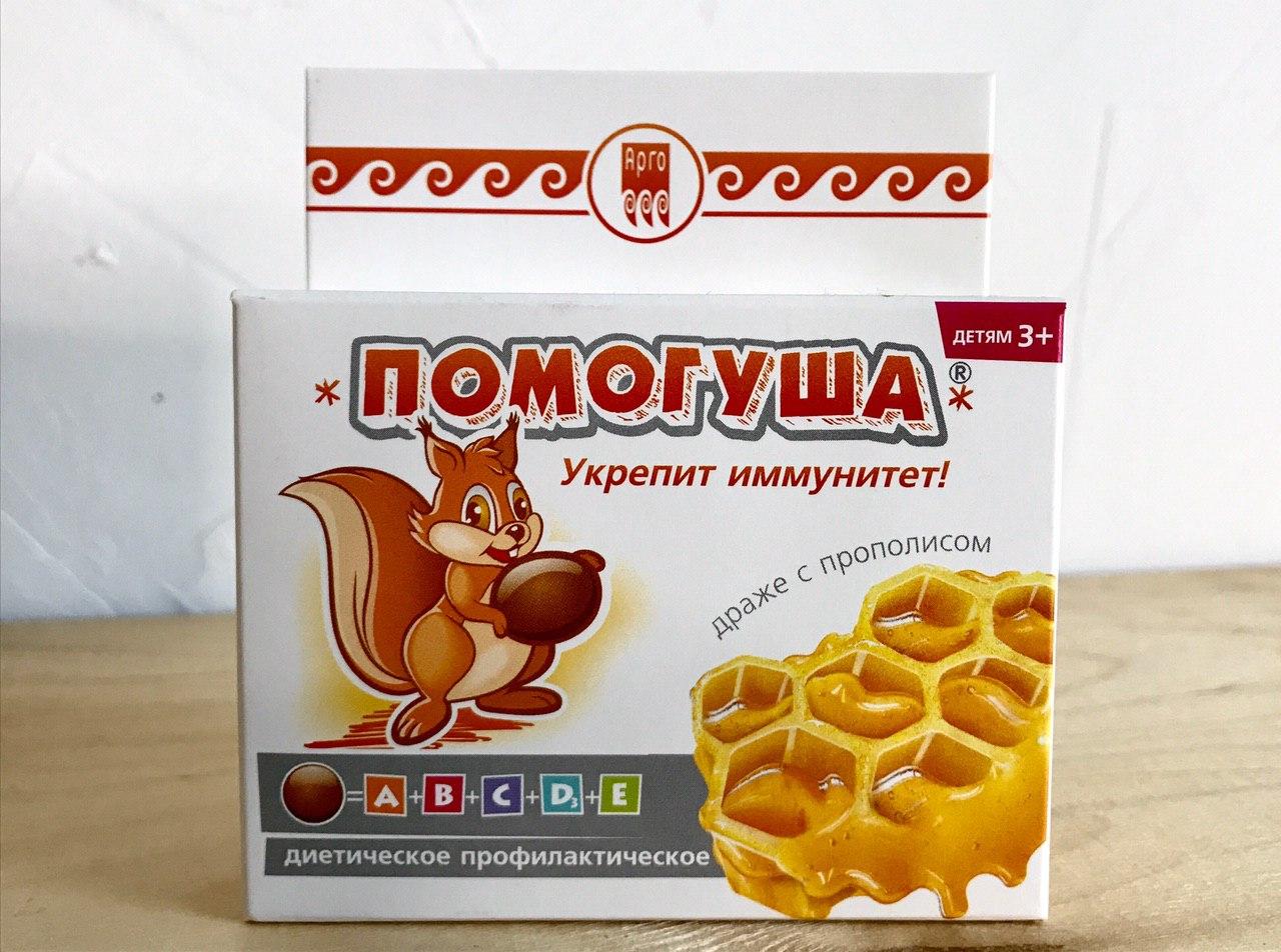 Помогуша с прополисом