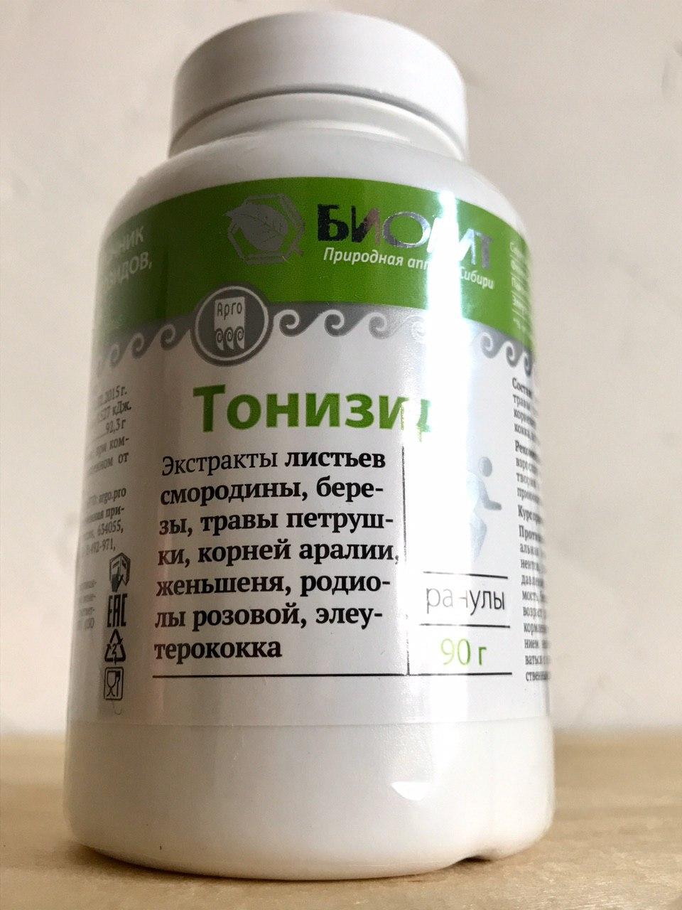 Тонизид