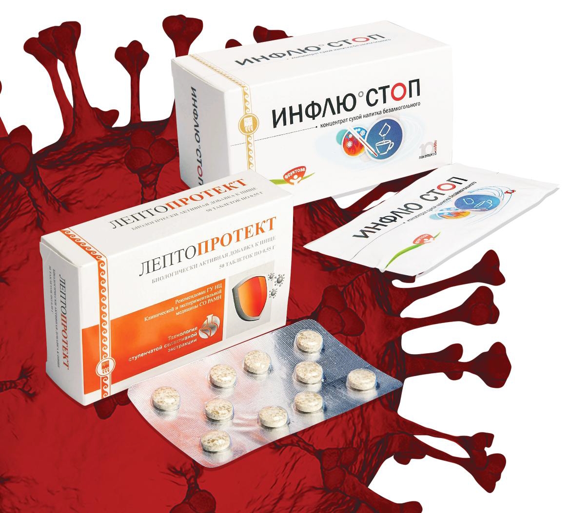 Апифарм