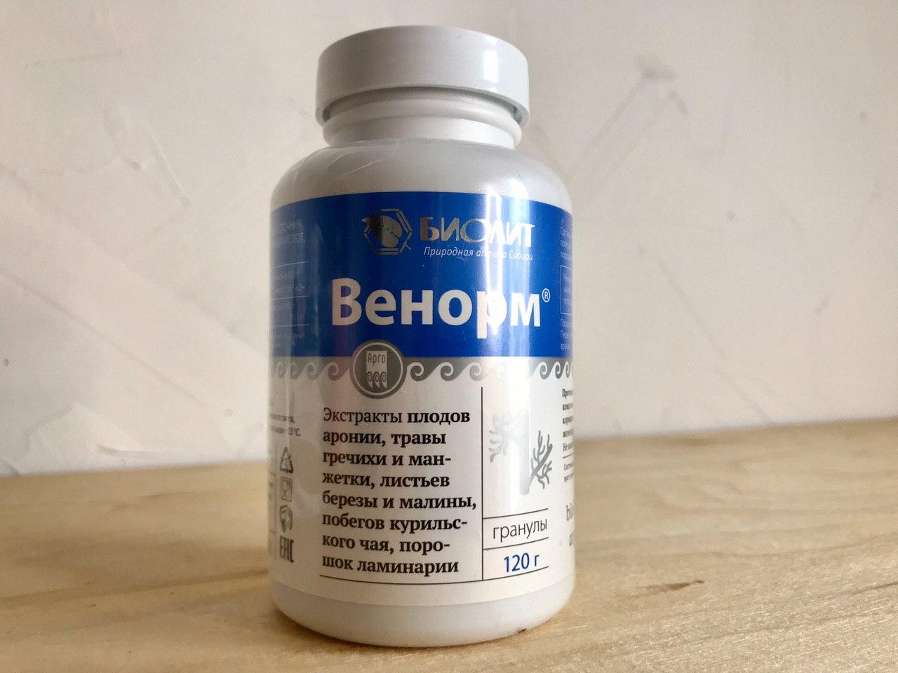 Венорм