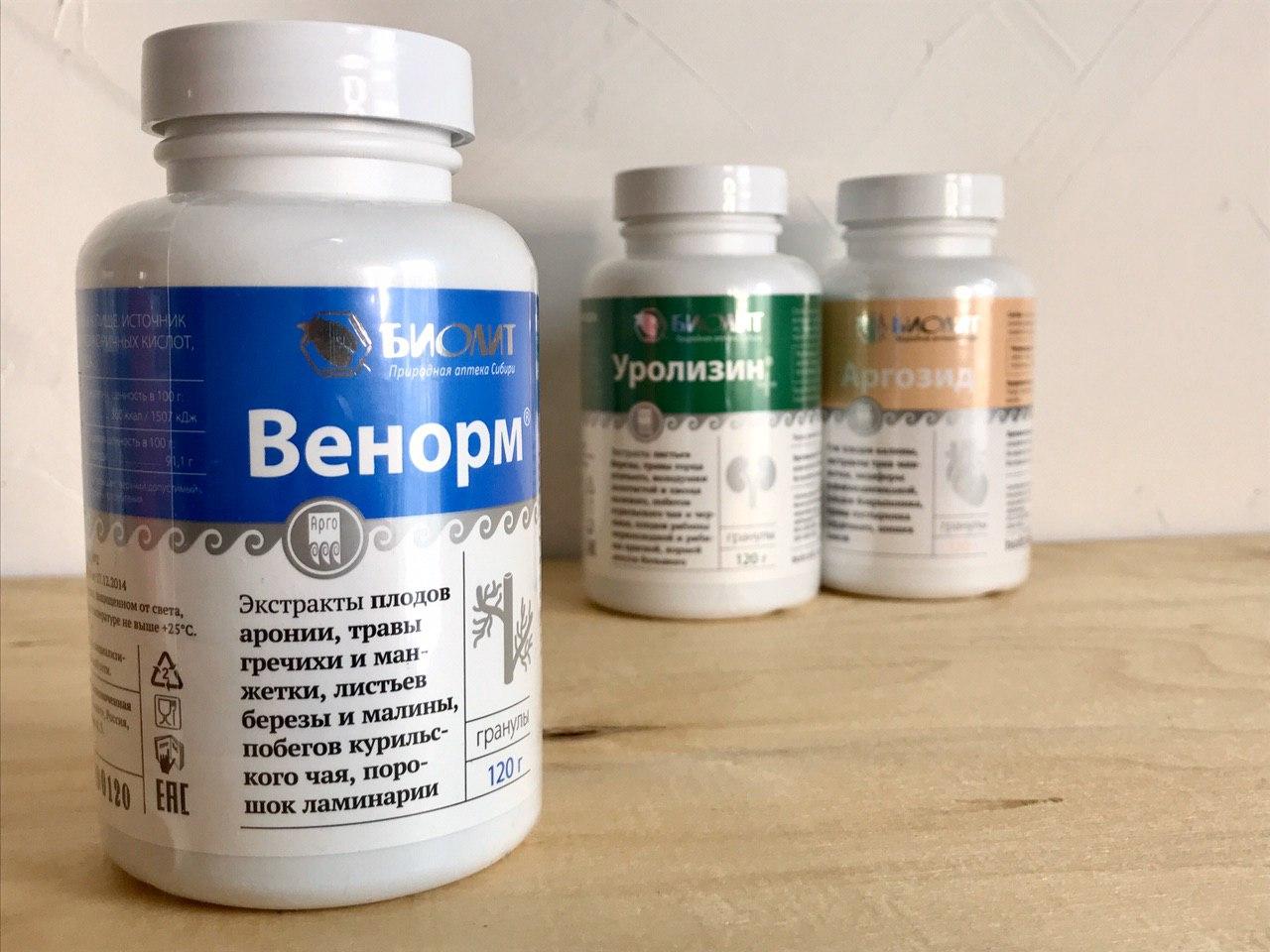 Венорм