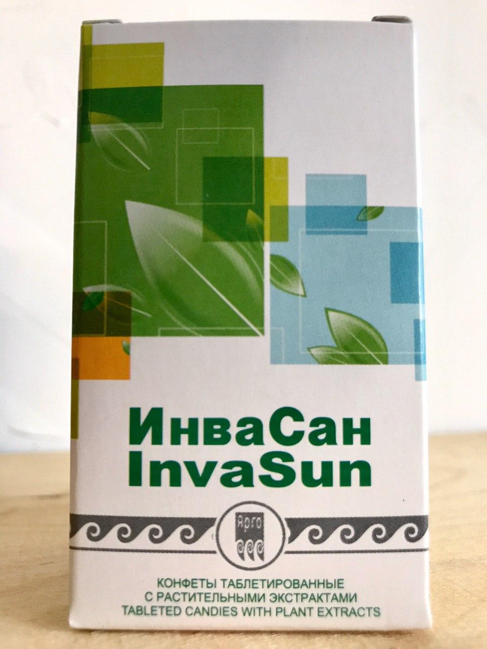 Инвасан