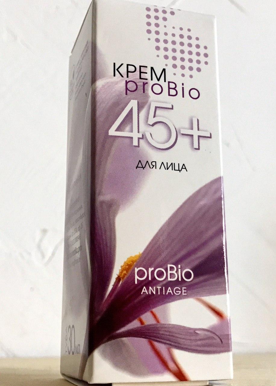 Рициниол 45