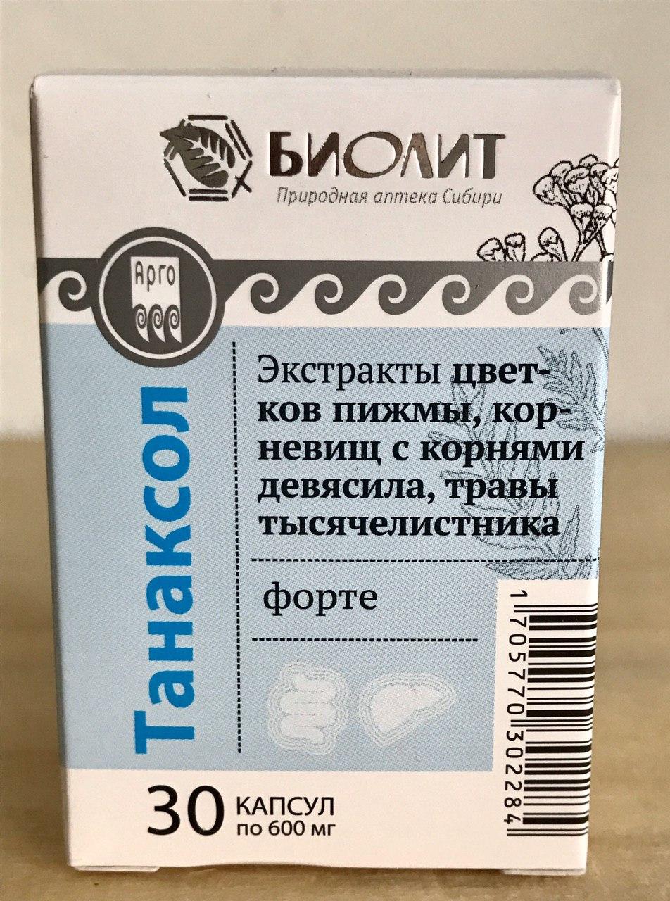 Танаксол форте