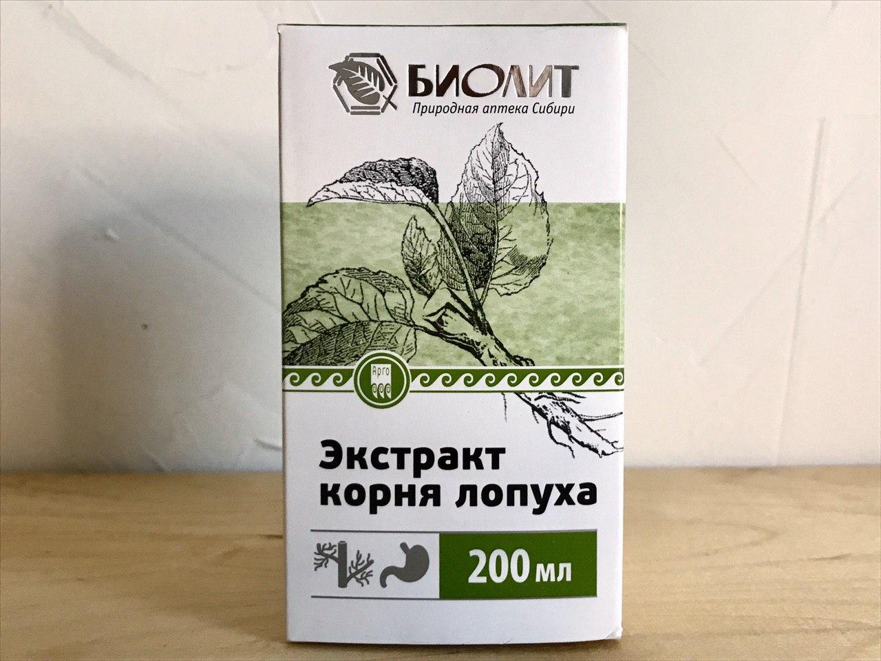 Экстрак корня лопуха