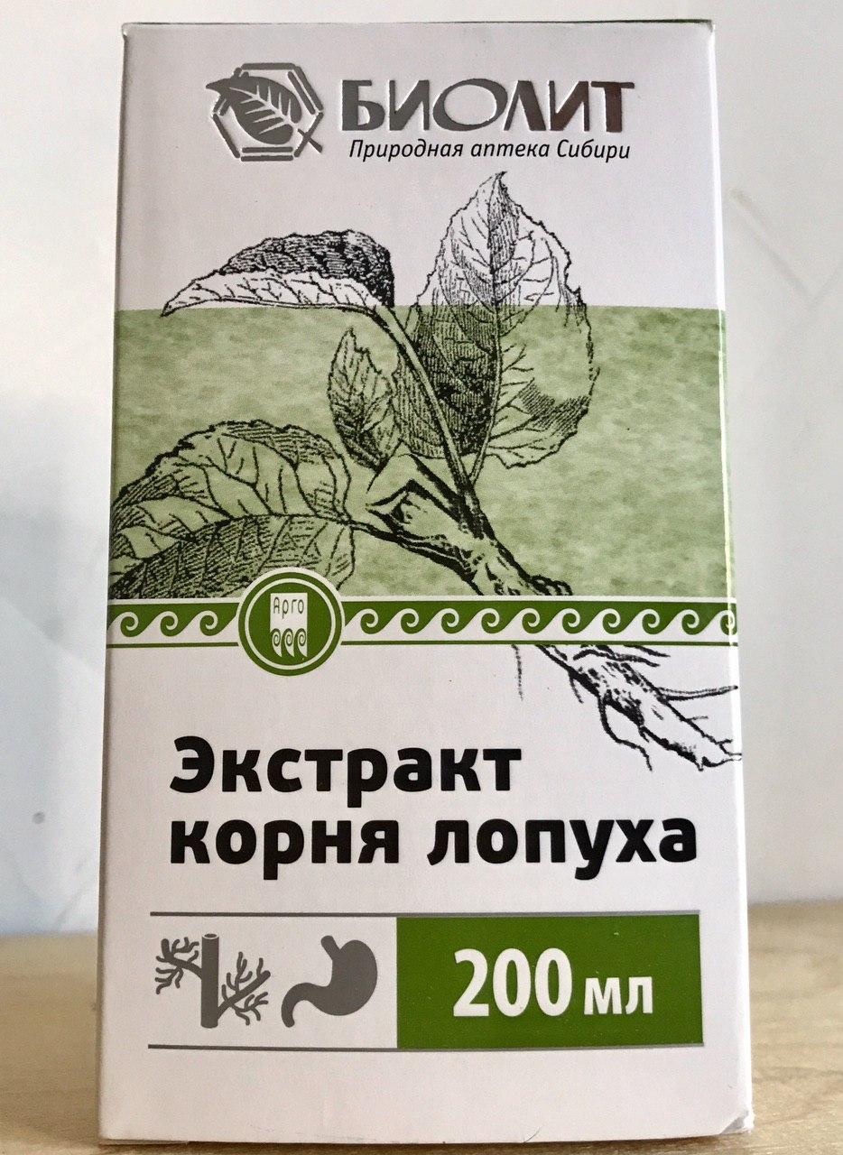 Корень лопуха