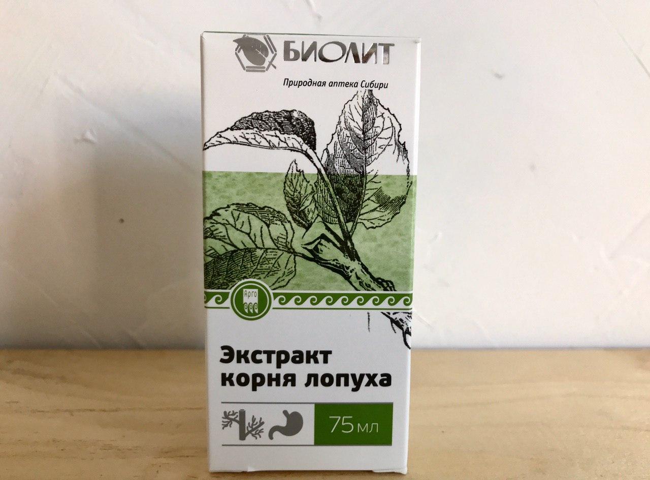 Экстракт лопуха
