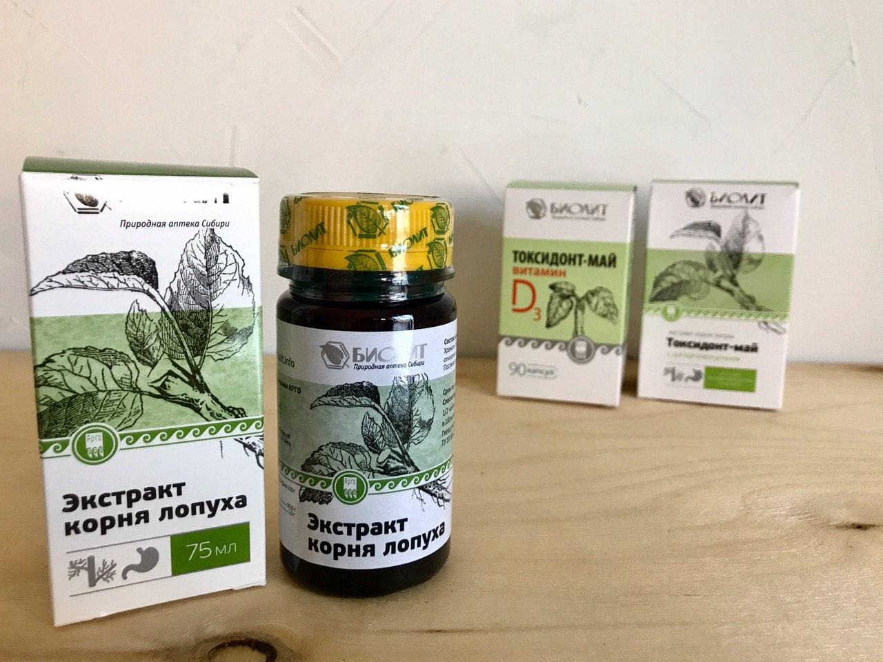 Экстракт лопуха