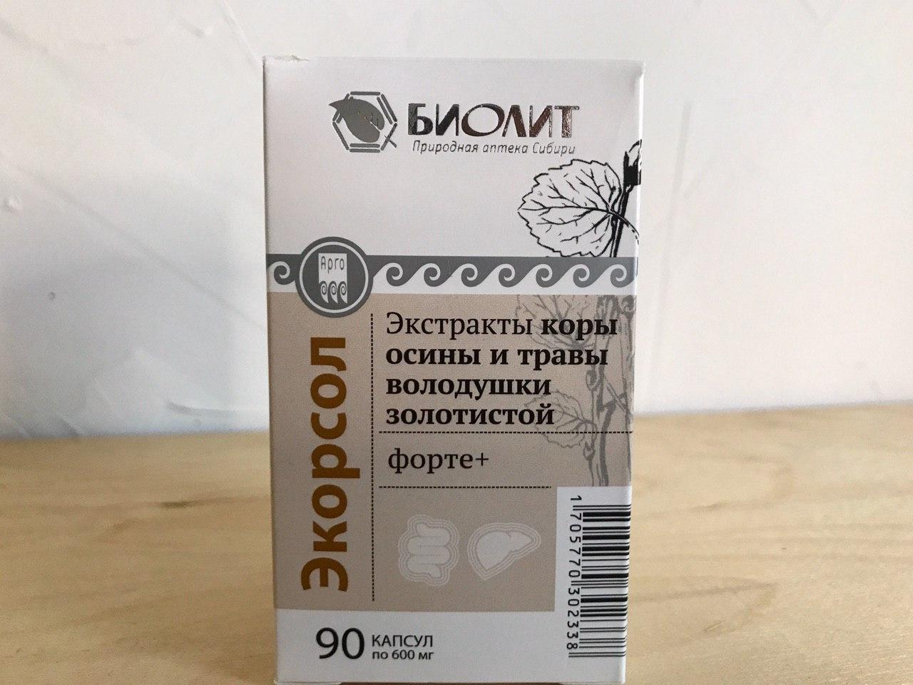Экорсол форте