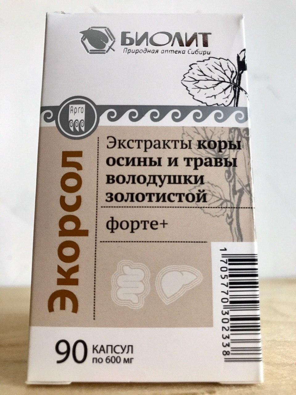 Экорсол форте