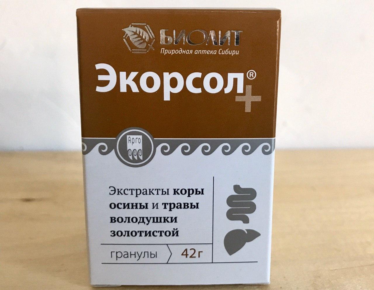 Экорсол