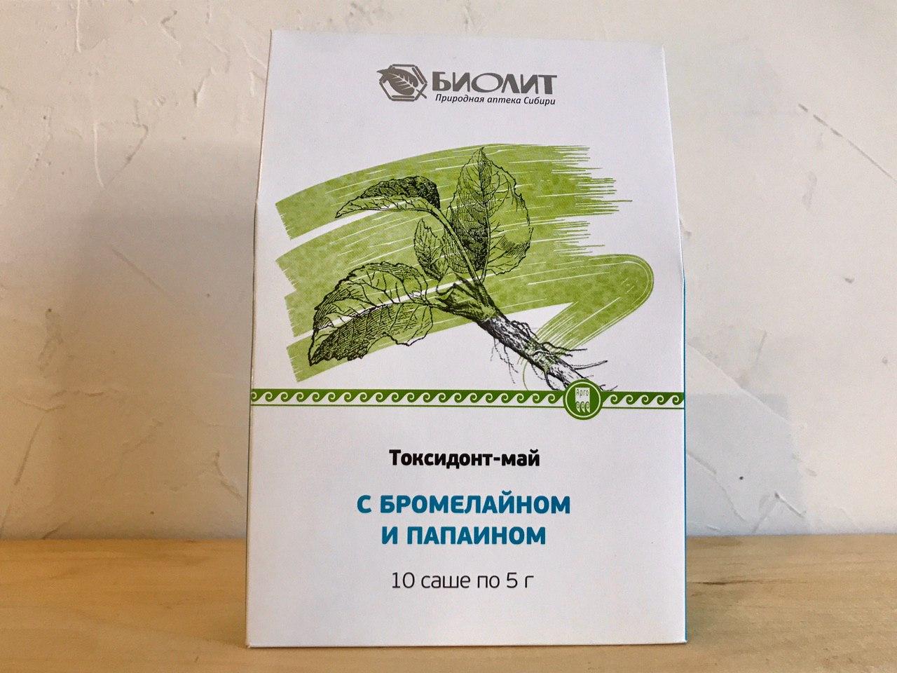Токсидонт-Май