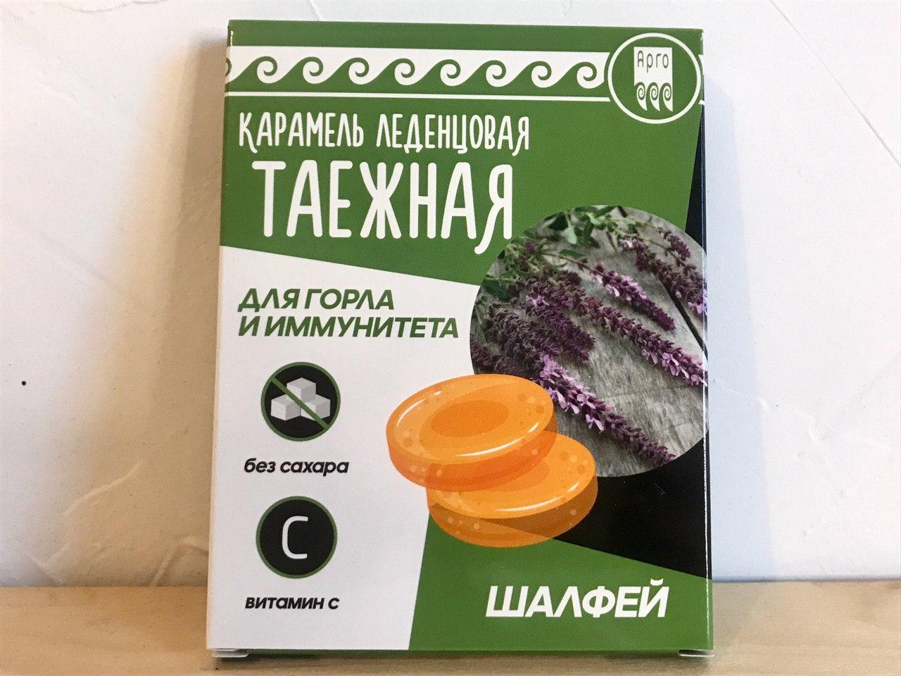 Апифарм