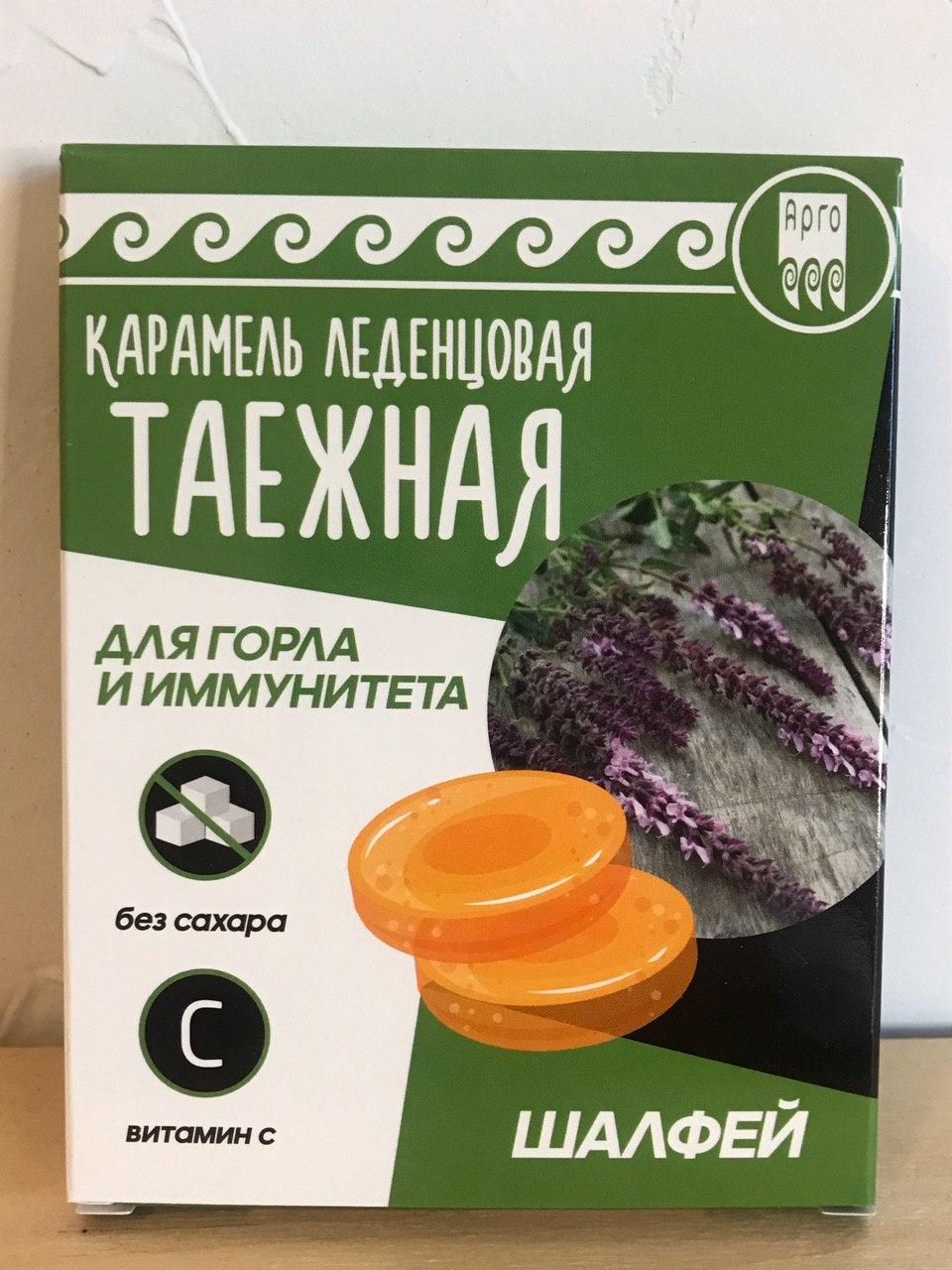 Апифарм