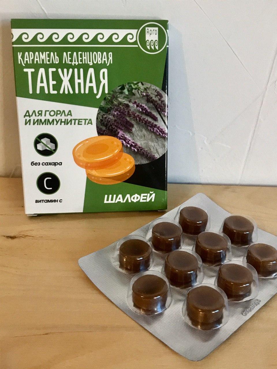Апифарм