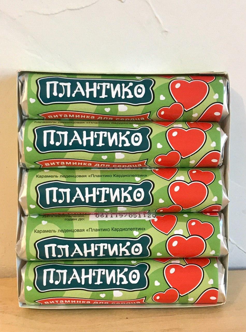 Кардиолептин