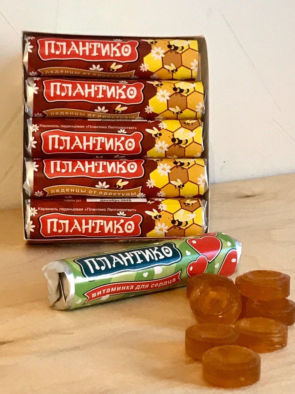 Апифарм