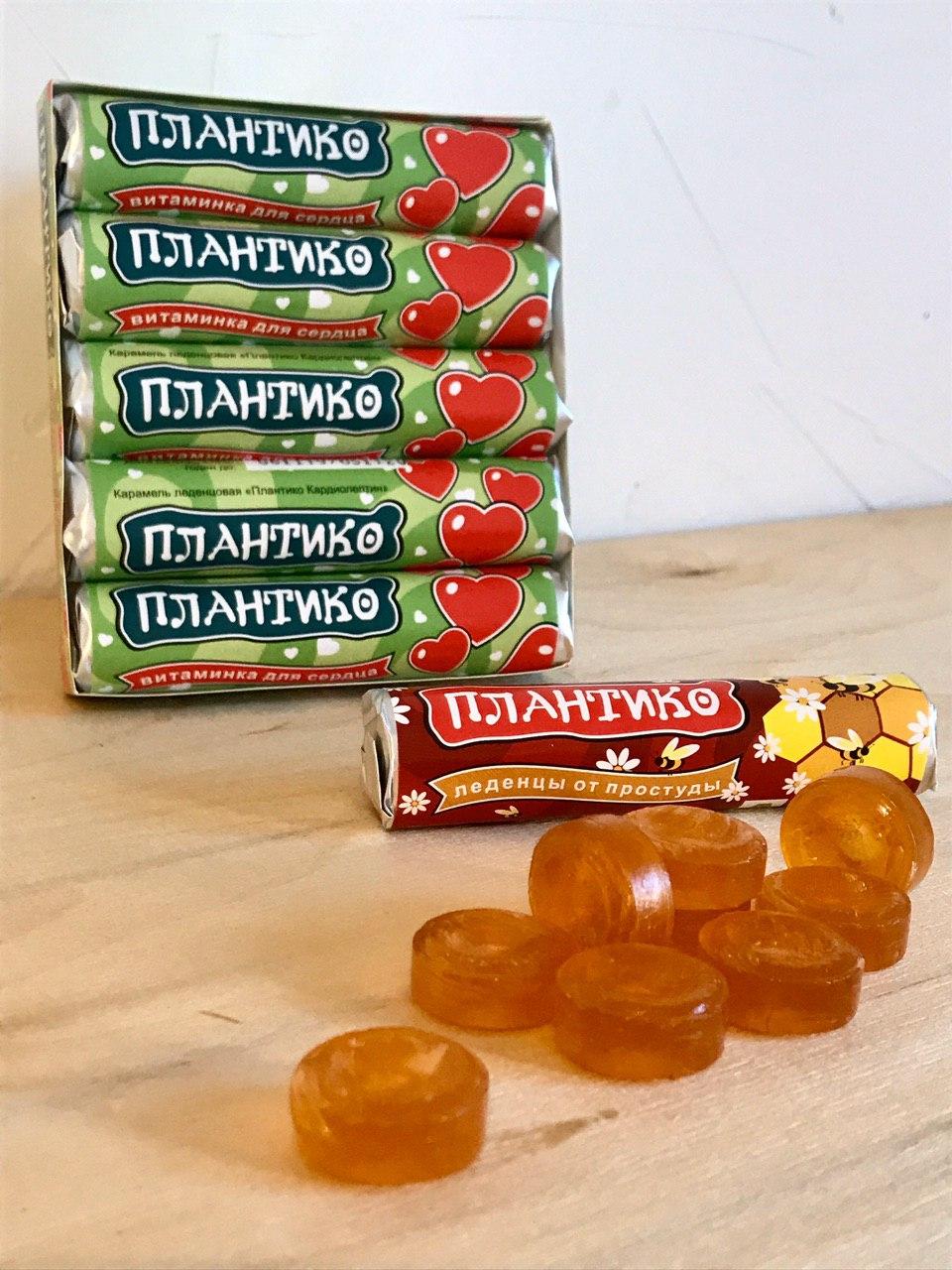 Арго