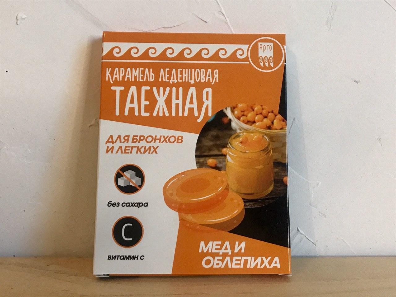Апифарм