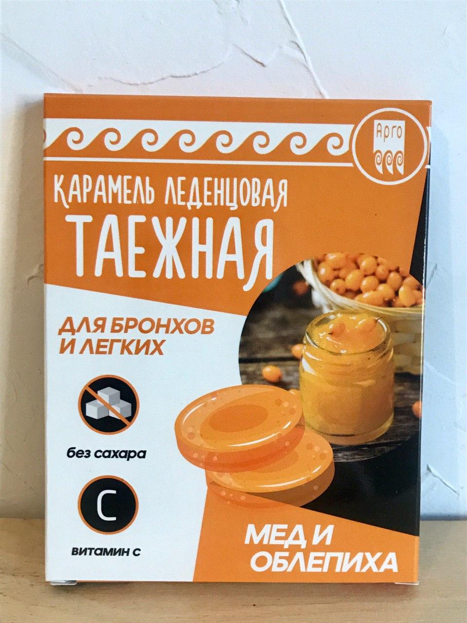 Апифарм
