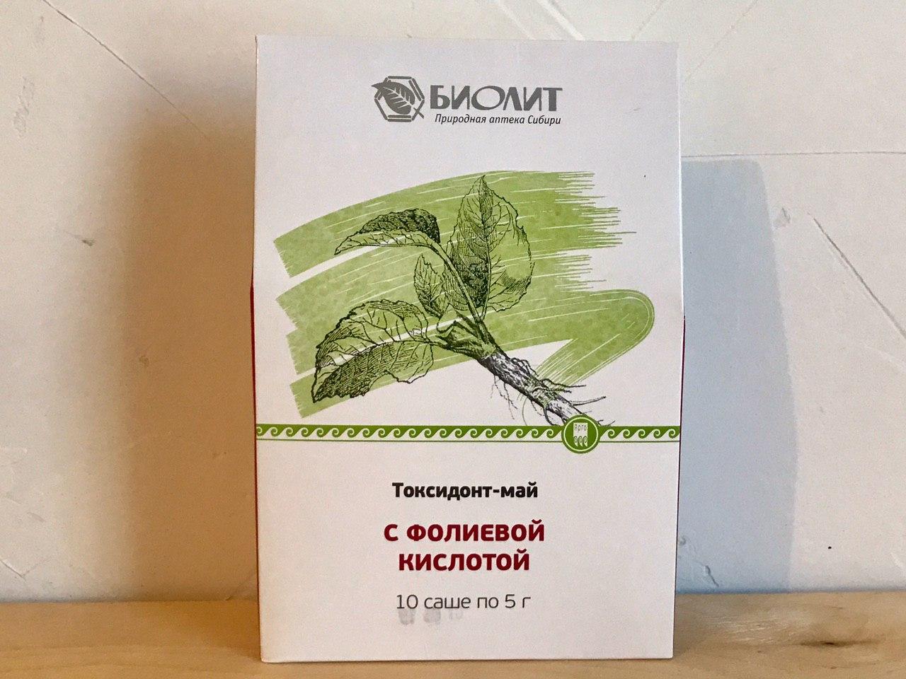 Токсидонт Май