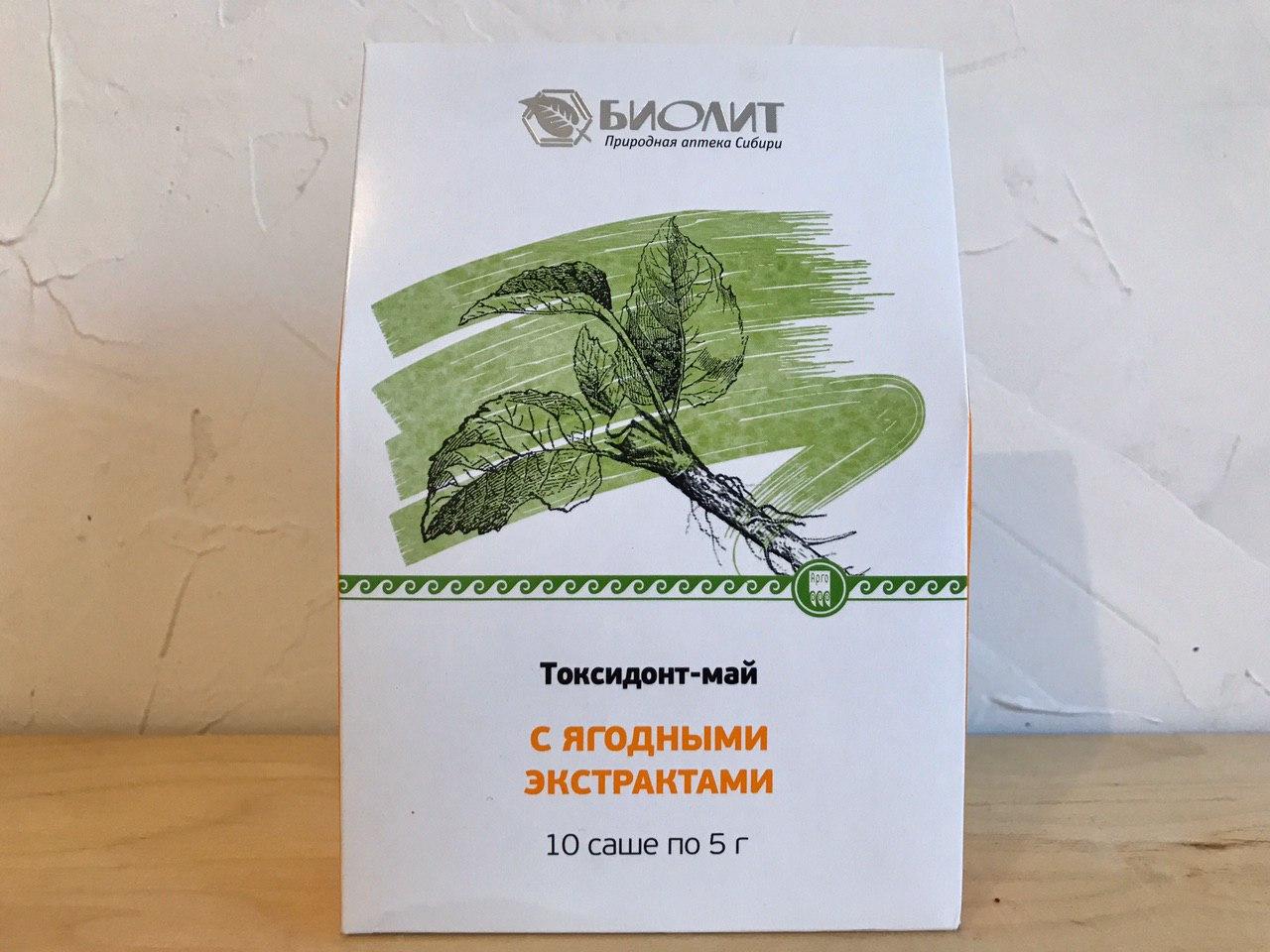 Токсидонт-Май