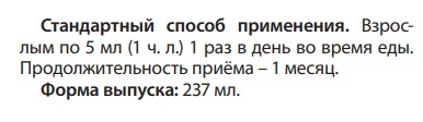 Ментал Комфорт