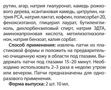 Альфион