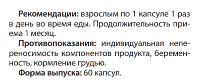 Ваг