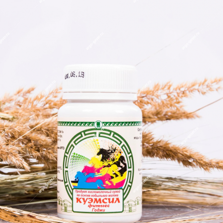КуЭМсил