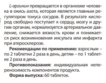 КуЭМсил