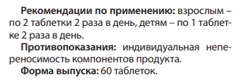 КуЭМсил