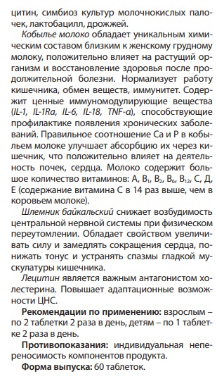КуЭМсил