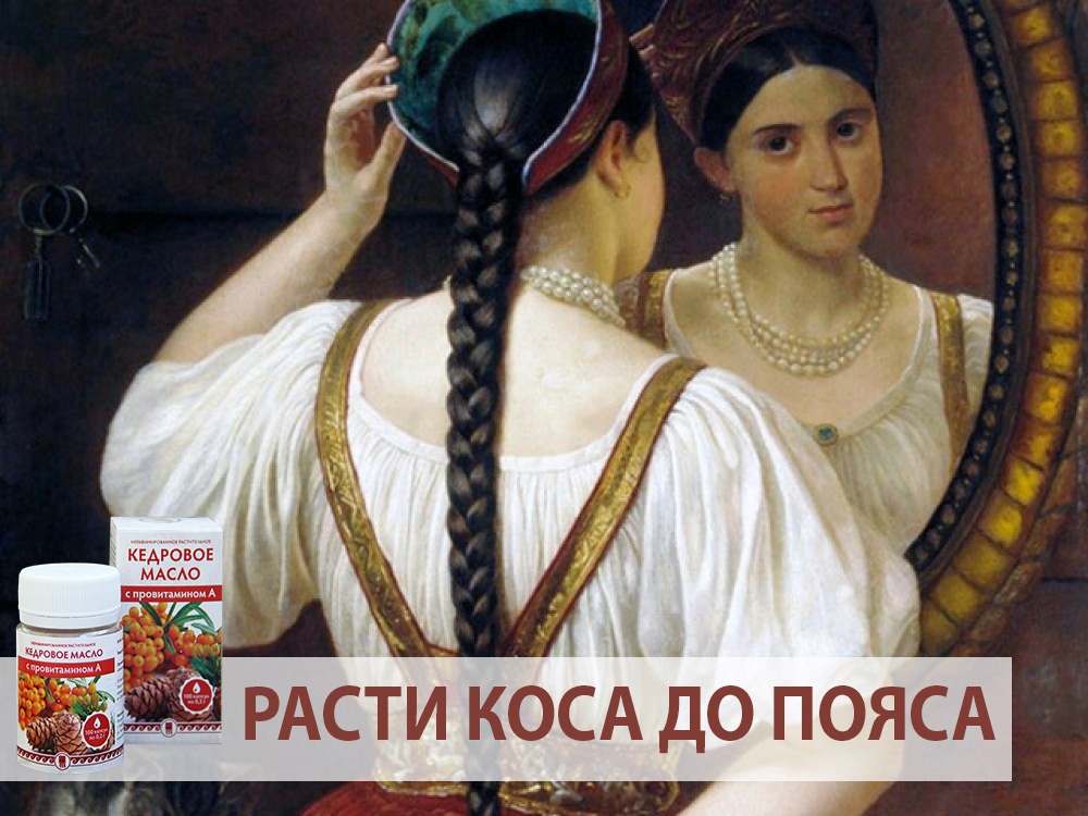 Дэльфа