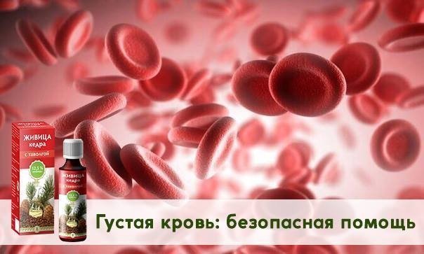 Дэльфа